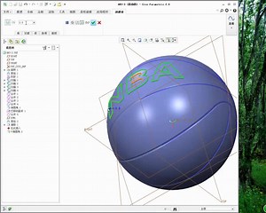 creo2.0加工视频教程01-在线收看