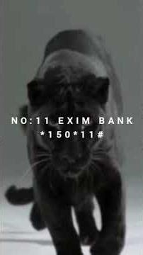 KNOW YOUR BANK USSD CODE