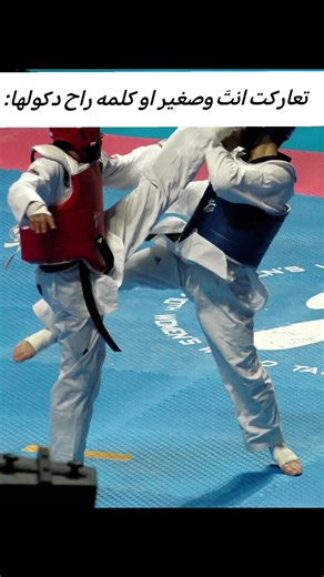 ميمز عربية: مواقف يومية طريفة