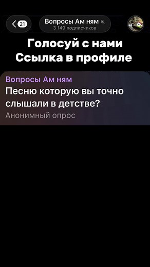 Песни из детства, которые вы обязаны услышать