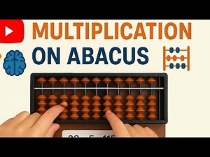 Multiplication on Abacus #abacus How to multiply in abacus