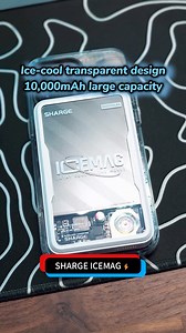 Experience the future of charging with ICEMAG! 🔋⚡️ Stay powered on the go with our 10,000mAh wireless magnetic power bank. Don't miss out – cut the cords today! | Sharge