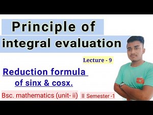 Reduction formula of sinx. cosx ll Reimann's integration ll Bsc. mathematics. cbcs model