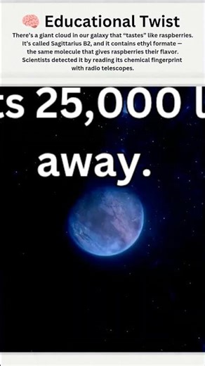 Flavor... 25,000 light-years away#Galaxy#SpaceScience