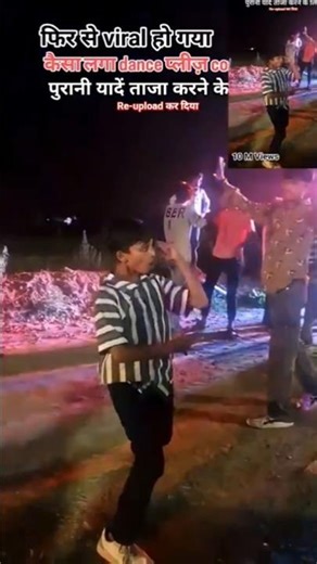 #viral।। Easy dance steps ।।#Amit Patel | Dewre Chhinar Kaile Ba।। Viral dance।। #shorts #dance #new