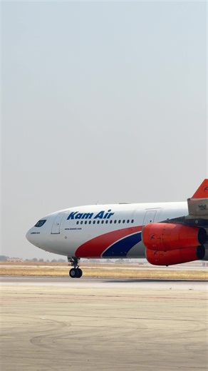 Kam Air's Operations at Islamabad International Airport