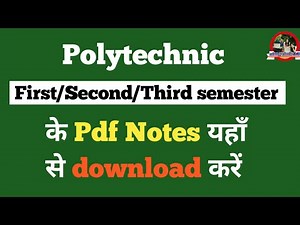 How To Download PDF Notes Of Polytechnic 1st, 2nd and 3rd Semester