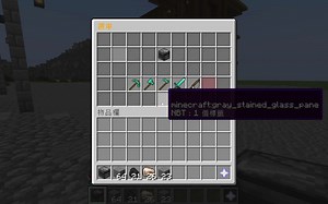 【SK脚本测试】小助手系统初步构想