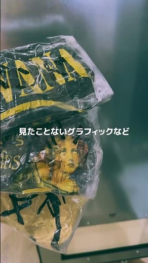【イオン北谷店限定】大人気バンドTシャツガチャ販売開始！50着限定販売