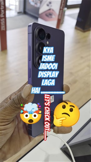 How to Maximize Your Samsung S26 Ultra Privacy settings🤯#samsung #samsungs26ultra #privacy #explore