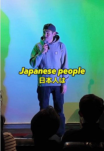Exploring Japanese Comedy Culture: My Journey