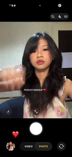 Peachy Makeup Look: Effortless and Radiant