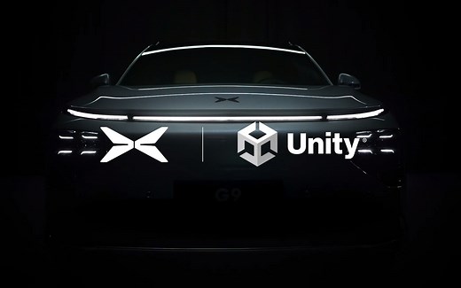 Unity✖️小鹏: 重新定义汽车智能座舱