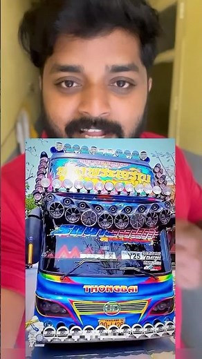 Modified Bus 🥵 #shorts #modified #kerala #malayalam #bus