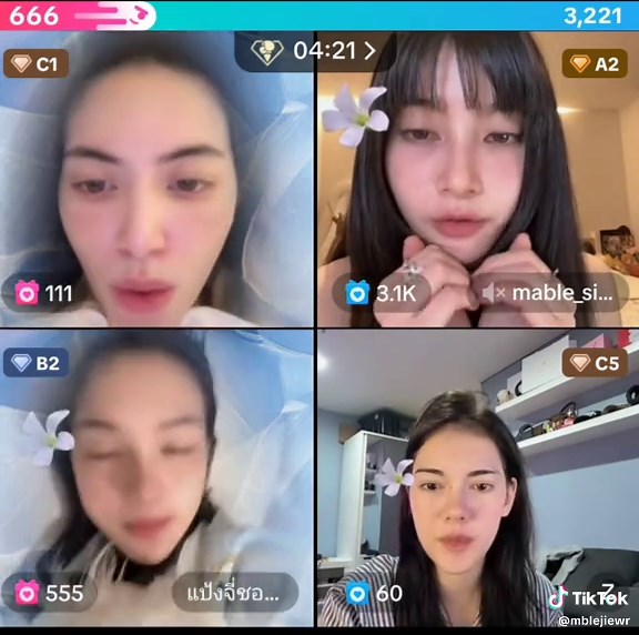 ความสนุกของ Channel P'@Davikah และแป้งจี่