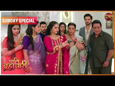 Pati Brahmachari | 26 April 2026 | Sunday Special | Dangal TV