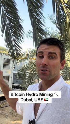 Bitcoin hydro mining operation in Dubai, UAE #bitcoin #bitcoinmining #bitcoinminers #bitcoinmine #antminers #bitmain #crypto #cryptominers #cryptomining #bitcoindubai #bitcoinuae #dubai #uae #cryptodubai #cryptouae