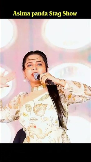 Anugulura Tukuli 😋 || Asima stage Show ||Asima Panda Dance Stage Show || #shortvideo #stageshow s