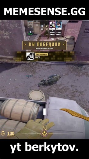 ❤️VAC LIVE BANNED ME FROM PARTNERSHIP❤️