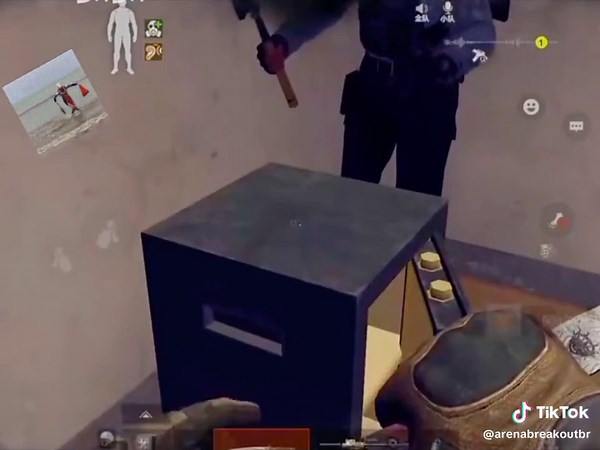 Uncovering Hidden Documents in Arena Breakout