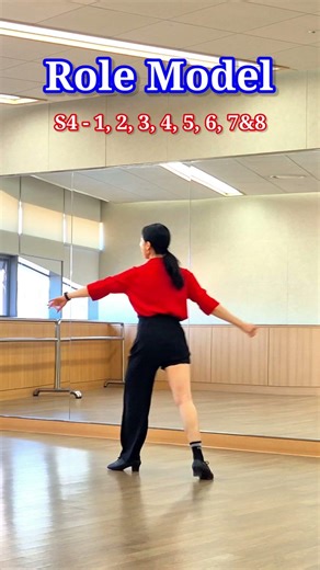 Role Model/Infinite Loop Count/count video