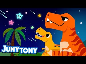 Dinosaur Lullaby | Dinosaur Songs for Kids | Bedtime Song | Nursery Rhymes | Kids Song | JunyTony