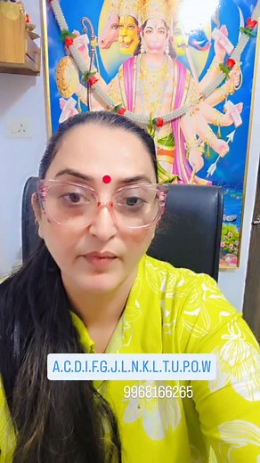 Jai ho 🙏 Tarotreader paramjassal #Akashik reading #astro. numerology #Palmistry #Prana_healing #path_pooja_har_tarha_ki🙏🏽 . . . . . . . #17 experience #Love back #career #depression #relationship #marriage #study #3rd_one's_involvement_emove #love_spell 💞💗 #negativity_remove #kaam_badha_upay #ph_9968166265 | Tarot Reader Param Jassal