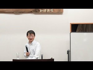"There is a Creator for you" by Koichiro Takahara 2017①