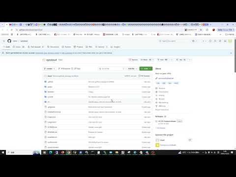 [Issue 861] [GitHub Series] (Part 1) vpncloud, a relatively compact P2P-VPN software besides N2N!...