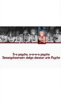 Skz x Psycho [AI COVER] ❤️‍🔥#babymonster #straykids #kpop #psycho #munniak