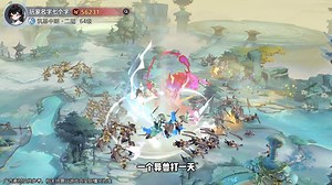 V937351_E1348066_676e1edd676db