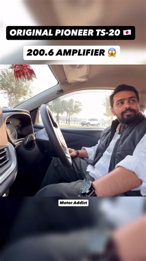 ORIGINAL PIONEER TS-20 FROM JAPAN 🇯🇵😱 | 200.6 AMP POWER 🔥