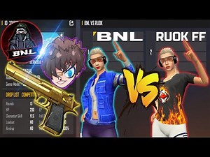 RUOK FF VS BNL | ONLY DESERT EAGLE ROOM CHALLENGE | BEST MATCH EVER - تحدي فري فاير بين ريوك و بنل