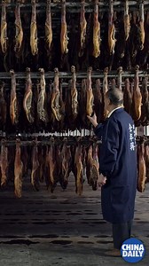 Long before Italians were producing prosciutto and the Spanish their jamón, Chinese were perfecting dry-cured #ham in Jinhua, E China’s Zhejiang province. The ham is used in Chinese cuisines to flavor stews, braised foods, stocks and broths of many Chinese soups. | China Vibes