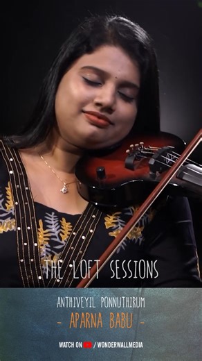Anthiveyil ponnuthirum Violin cover by Aparna Babu #malayalam #mohanlal