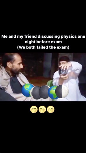 Confused yem 🥵😋😋😅 #facebookreels | Hamad Ali Shah