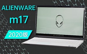 【笔吧评测室】羡慕嫉妒恨？这台顶级游戏本是朋友圈中的吸睛之王