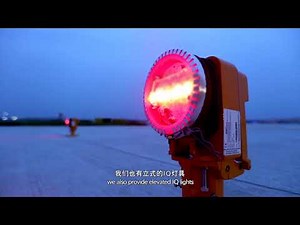 Beijing New Airport project - ADB SAFEGATE AGL and Docking