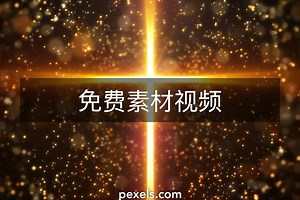 Light Effects Background视频