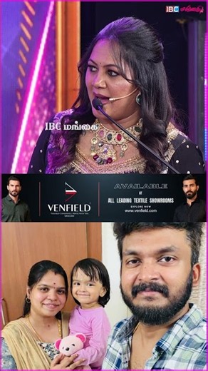 Hanvika அம்மாச்சி செல்லமா😂❤️ | Sam footprints | Mothers of India #shorts