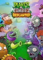 《植物大战僵尸重植版》PC版下载 Steam正版分流下载_植物大战僵尸：重植版中文版下载 - 游民星空下载中心