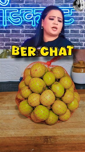 Ber Fruit Benefits | Immunity Boosting Desi Superfood #ytshorts #food #trending #viral #podcast