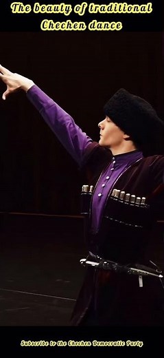 The beauty of the traditional Chechen dance! Красота традиционного чеченского танца!#chdp #chechenia