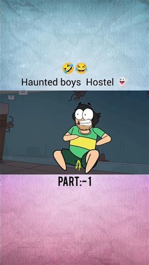 #Haunted Boys Hostel ||- Part 1 👻🤣 #hardtoonz #animition #viral