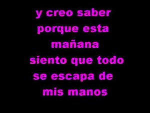 y Que el inspector con letra