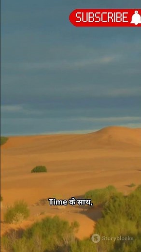 what is the Splash Erosion. how does work it. #facts #earthscience #amazingfacts