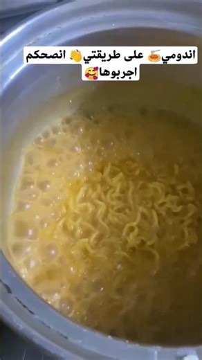 ٢ سبتمبر، ٢٠٢٥