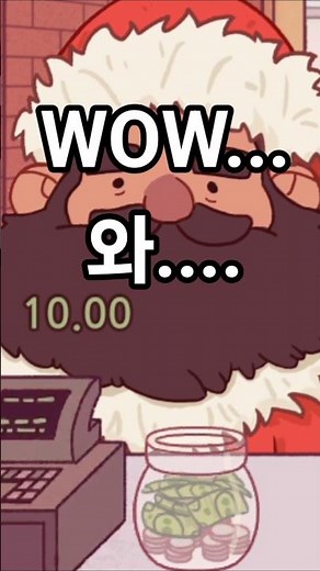 Surprising Moment.. 신기한 장면 ㅋㅋ Good Pizza Great Pizza 좋은피자 위대한피자 좋피위피