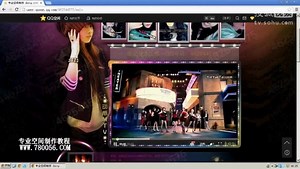 空间模块大图 空间皮肤教程