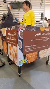 3.8K views · 36 reactions | . Our new Kuwaiti brunch buffet is...